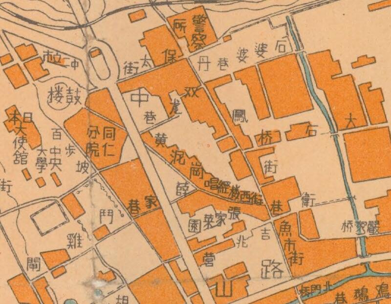 1943年《南京市市街图》插图3