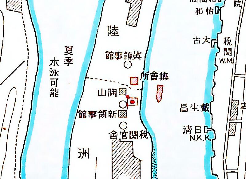 1932年《长沙市街地图》插图3