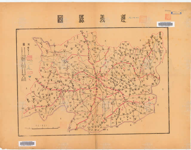 贵州遵义历史地图大全插图4