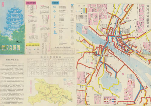 1987年《武汉交通图》