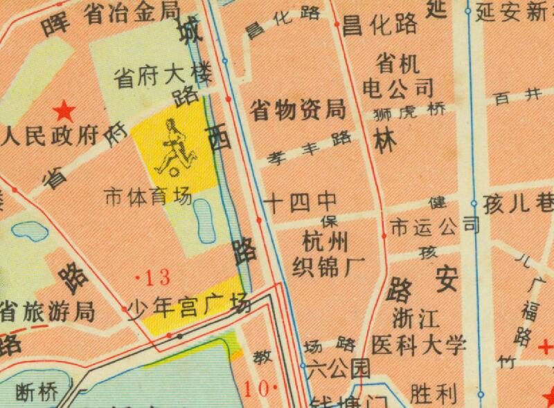 1981年《杭州市交通游览图》插图3