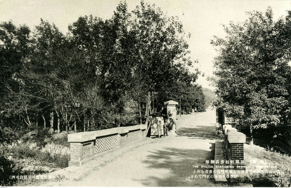 1905年日绘明信片《旅顺战迹卅二景》插图6