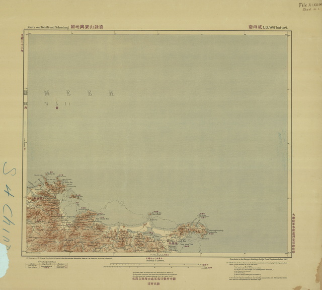 山东威海历史地图大全插图2