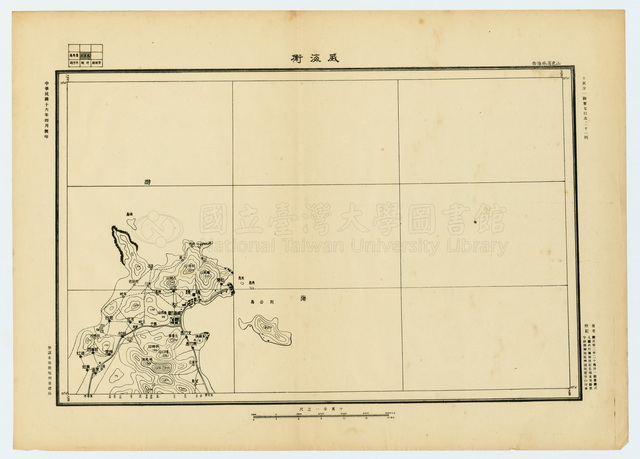 山东威海历史地图大全插图4