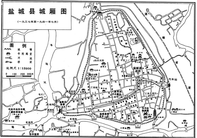 江苏盐城历史地图大全插图7