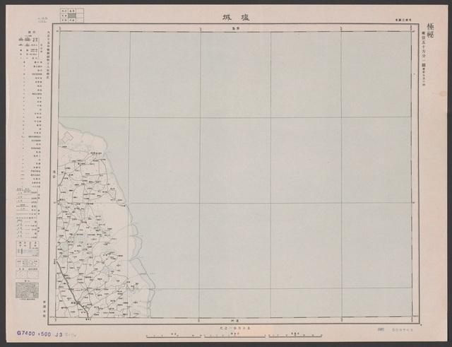 江苏盐城历史地图大全插图10