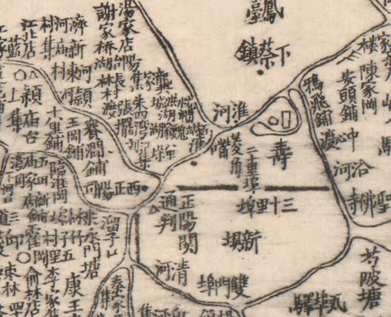 1864年《安徽全图》插图1