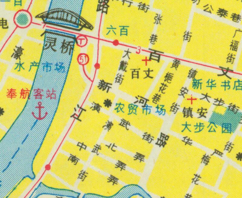 80年代《宁波交通旅游图》插图2