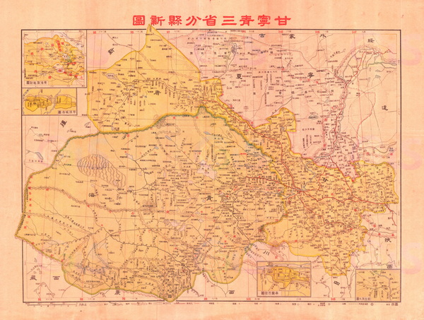 甘肃省历史地图大全插图16