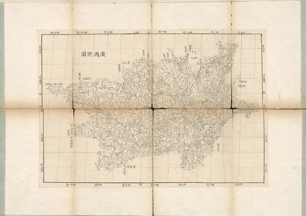 广西省历史地图大全插图3