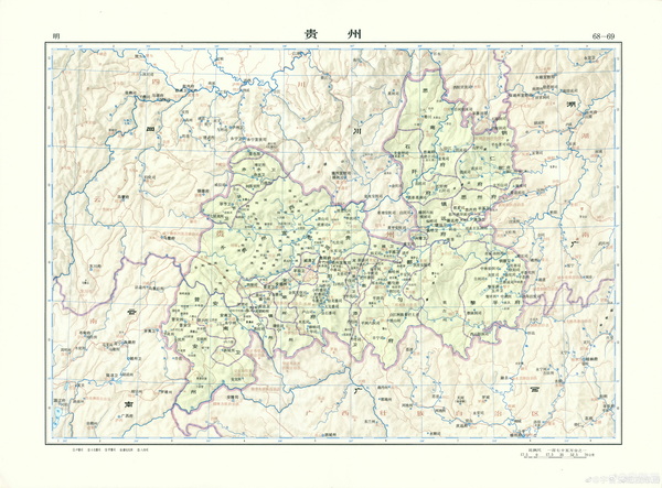 贵州省历史地图大全插图