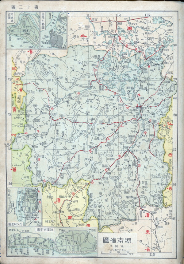 湖南省历史地图大全插图16