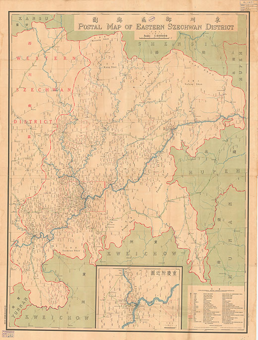 四川省历史地图大全插图20