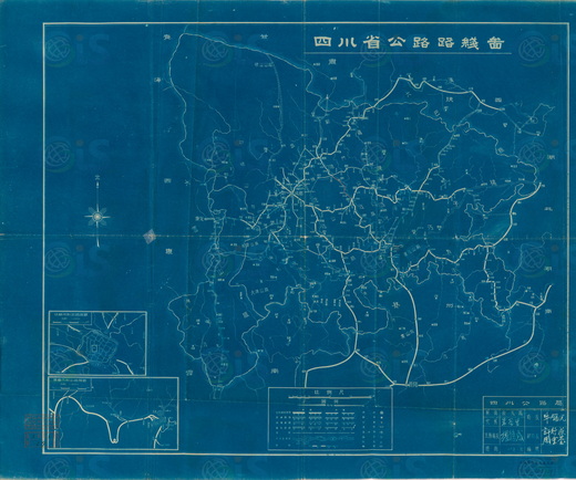 四川省历史地图大全插图25