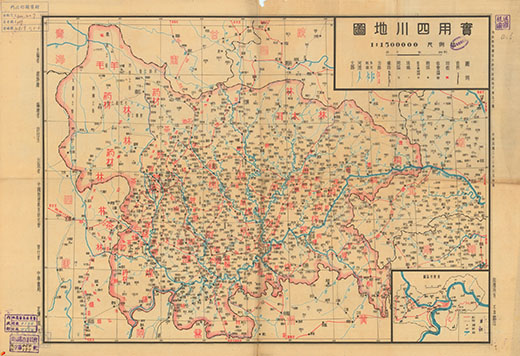 四川省历史地图大全插图27