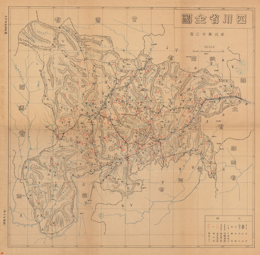 四川省历史地图大全插图31