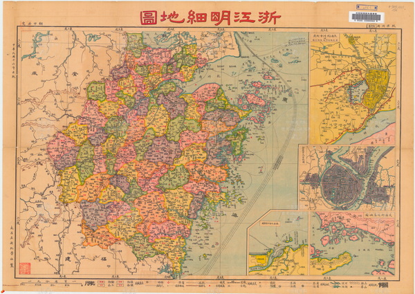 浙江省历史地图大全插图13