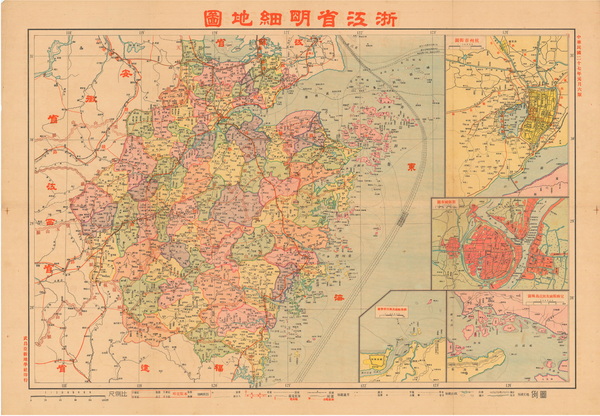 浙江省历史地图大全插图19