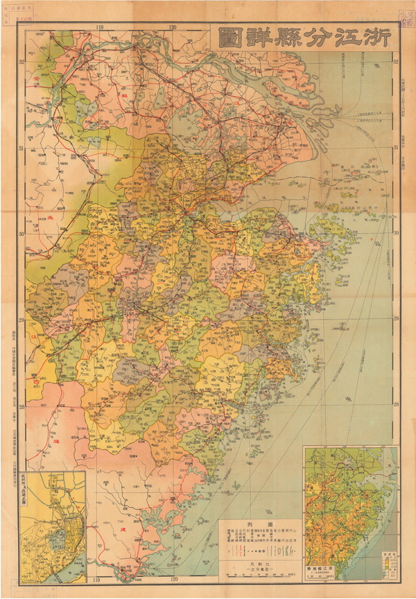 浙江省历史地图大全插图22