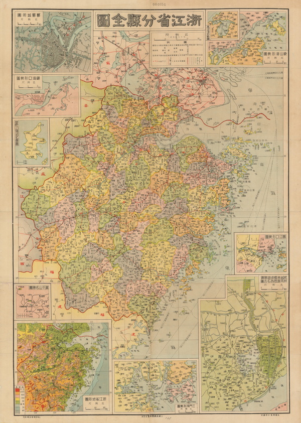 浙江省历史地图大全插图24
