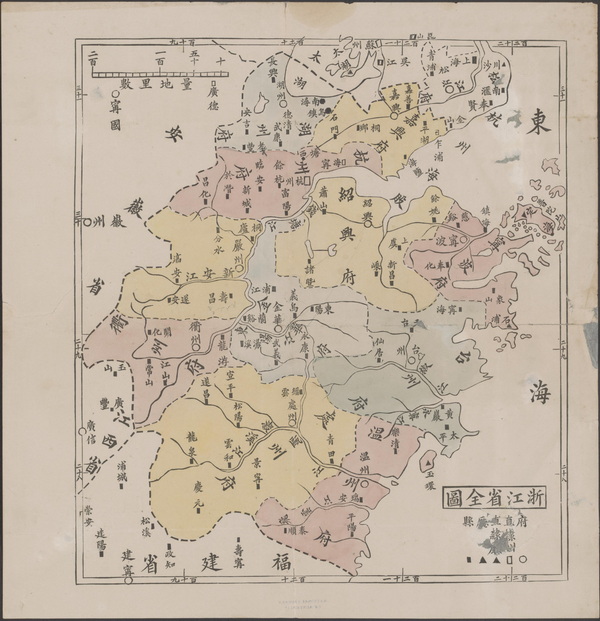 浙江省历史地图大全插图9