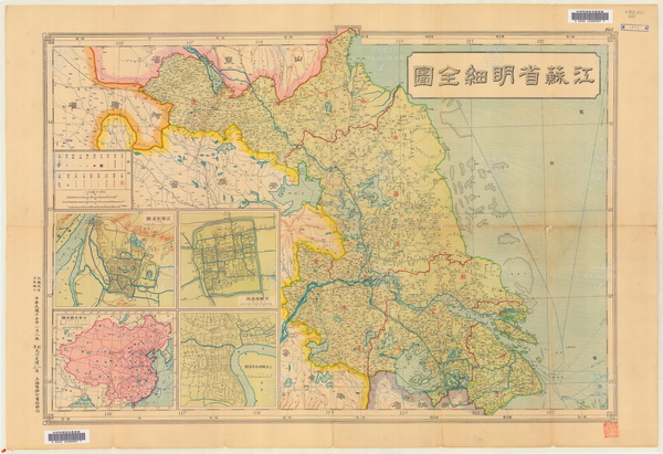 江苏省历史地图大全插图13