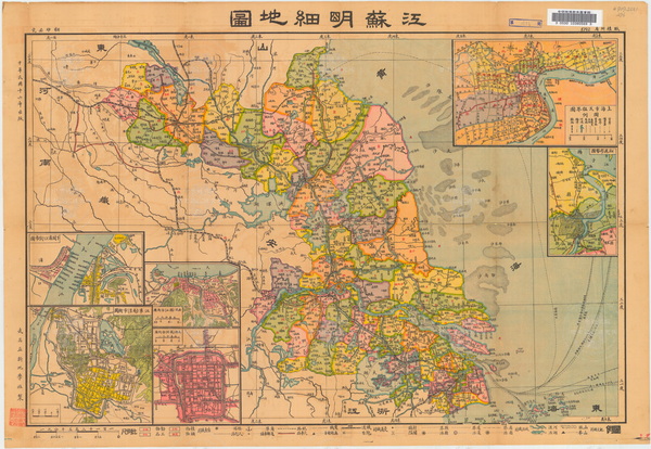 江苏省历史地图大全插图14