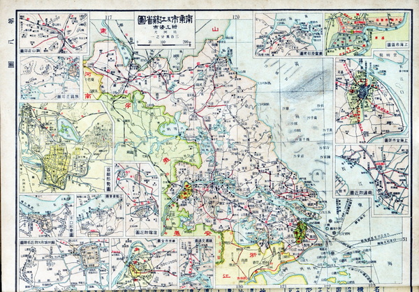 江苏省历史地图大全插图19