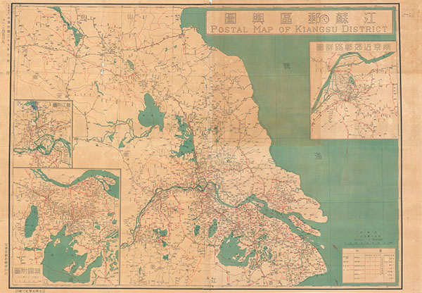 江苏省历史地图大全插图24