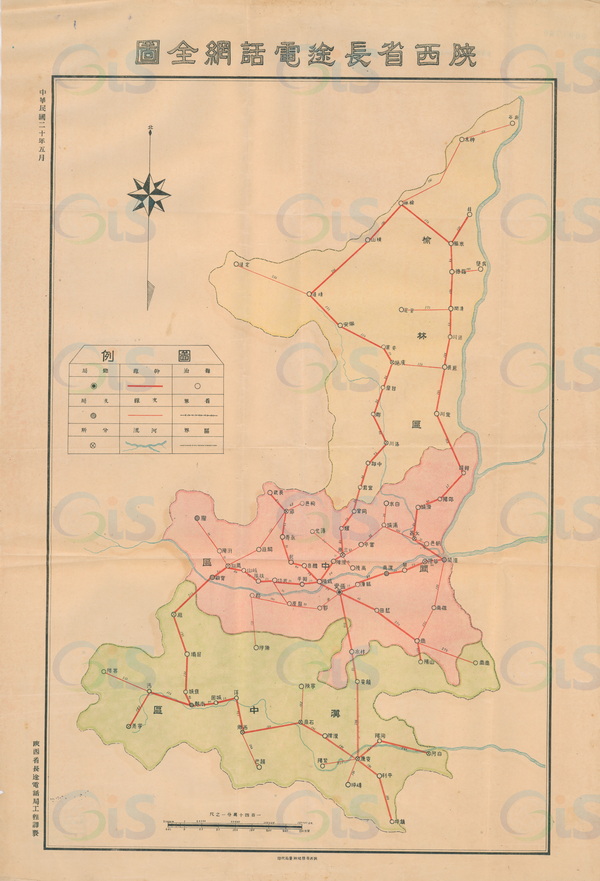 陕西省历史地图大全插图11