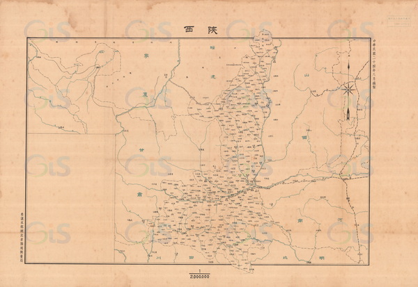 陕西省历史地图大全插图13