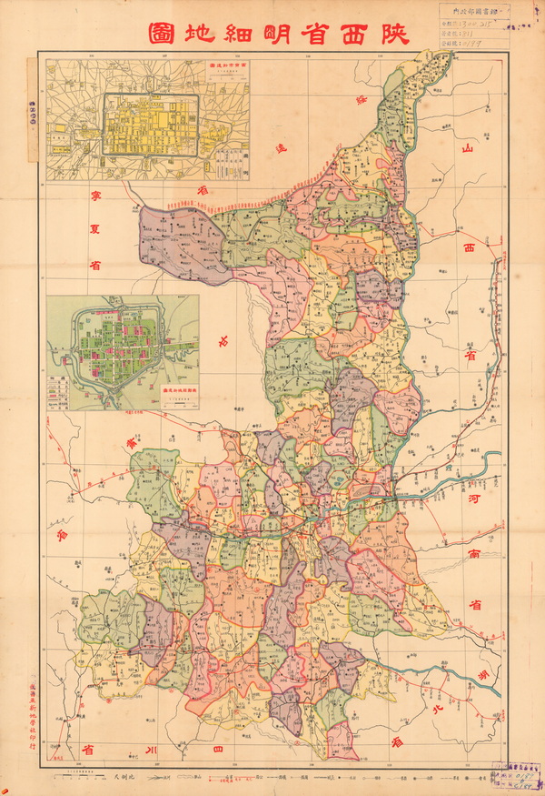 陕西省历史地图大全插图20