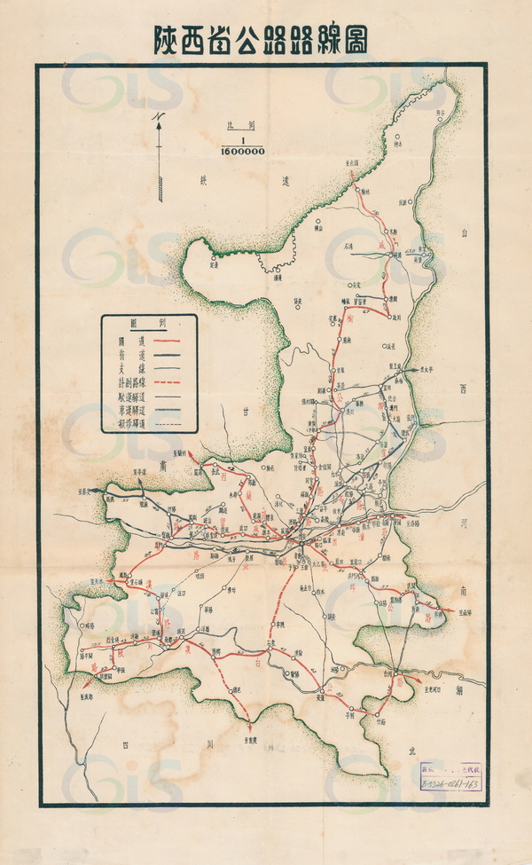 陕西省历史地图大全插图21