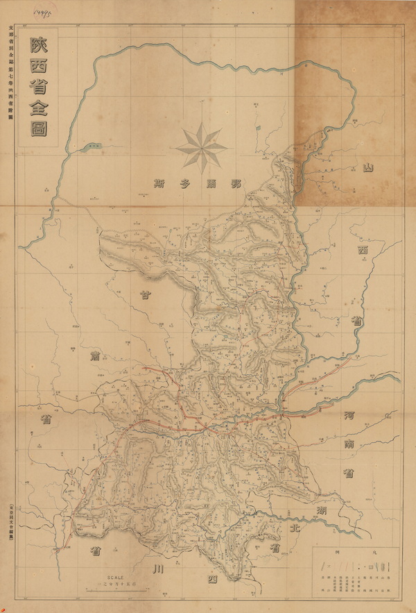 陕西省历史地图大全插图23