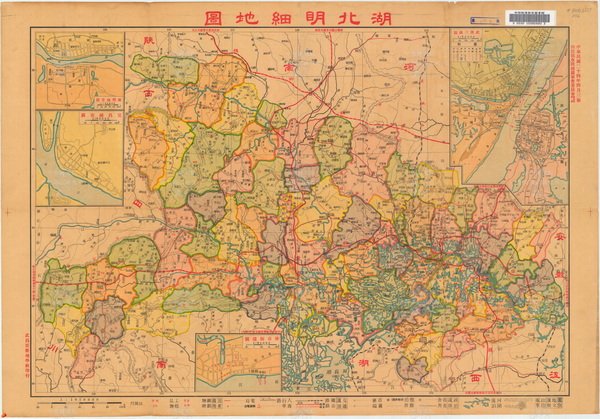 湖北省历史地图大全插图21