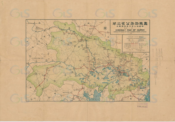 湖北省历史地图大全插图22