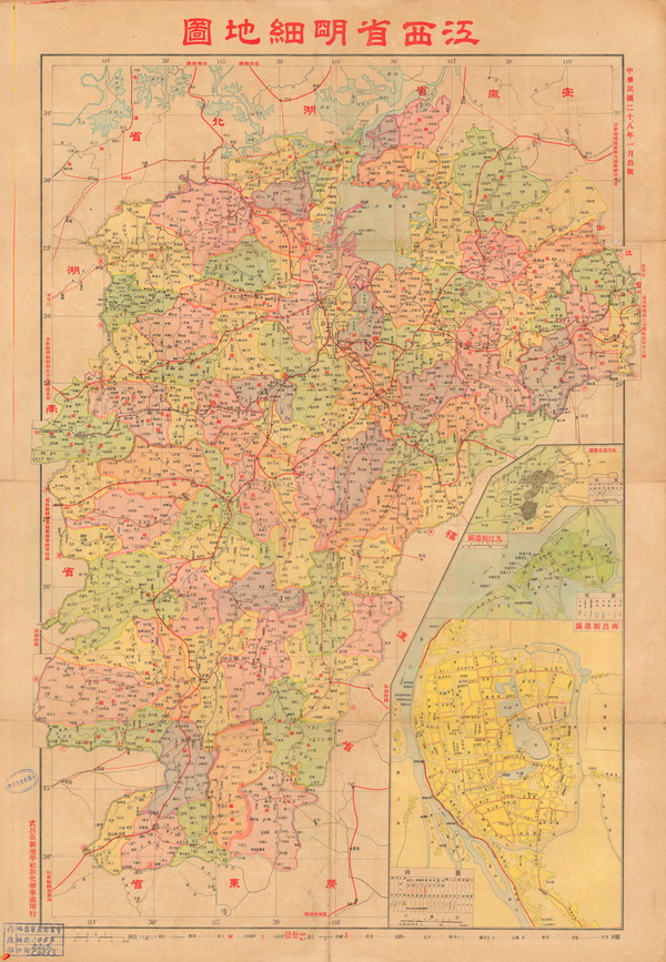 江西省历史地图大全插图19