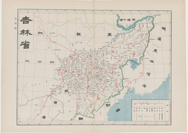 吉林省历史地图大全插图3