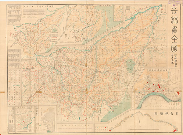 吉林省历史地图大全插图5