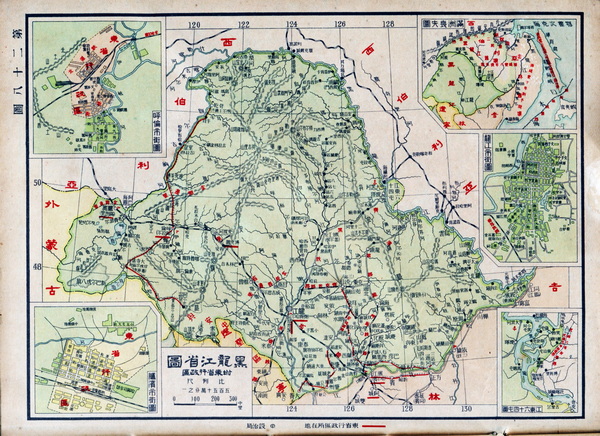 黑龙江省历史地图大全插图8