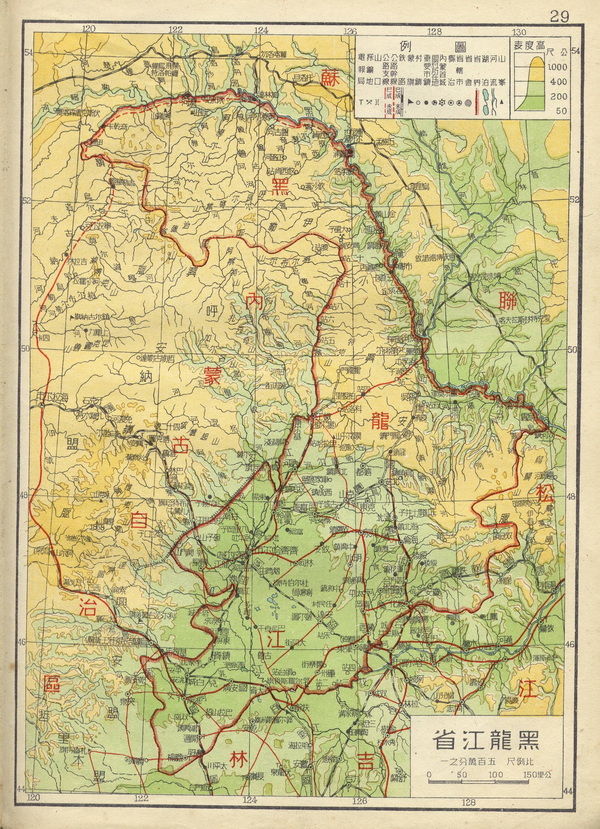 黑龙江省历史地图大全插图14