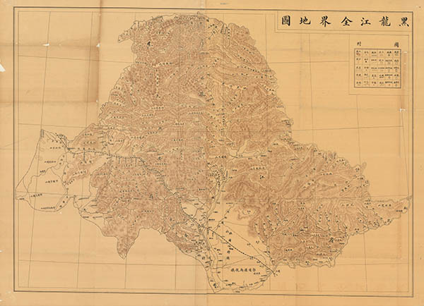 黑龙江省历史地图大全插图1