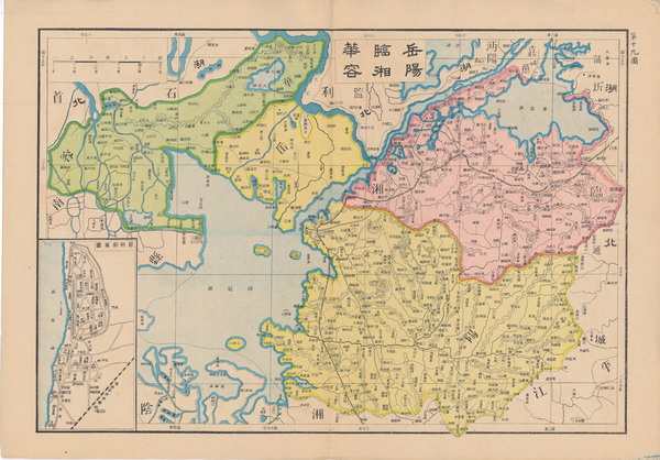 湖南岳阳历史地图大全插图1