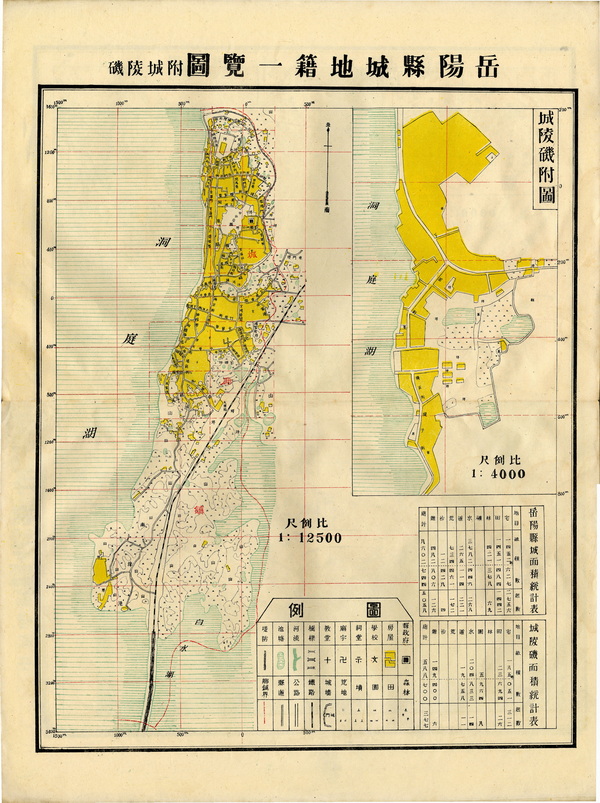 湖南岳阳历史地图大全插图5